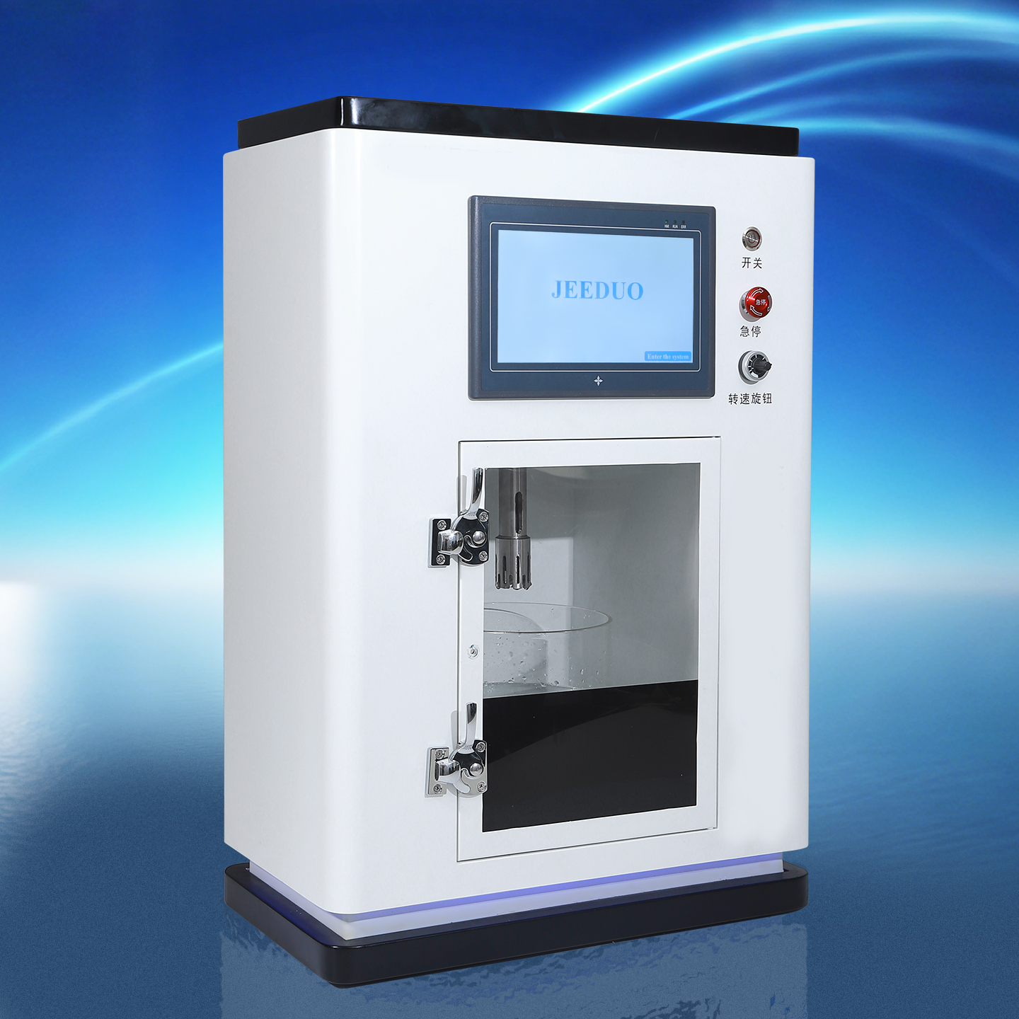 Laboratory Type