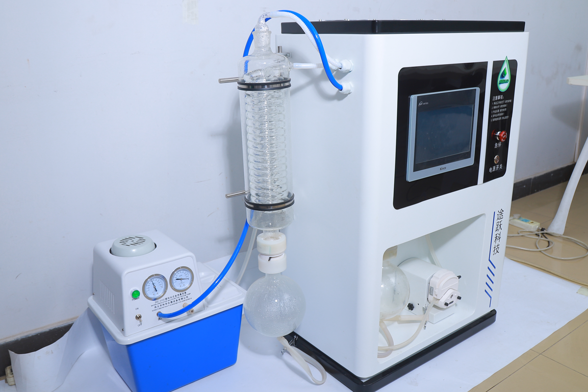 Zhengzhou University use our device to extract the eriocitrin from the sophora flower